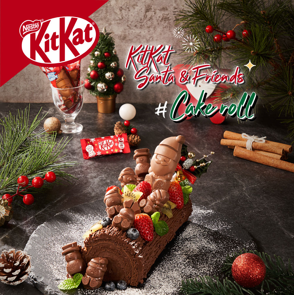  KitKat Cake Roll "CHRISTMAS"